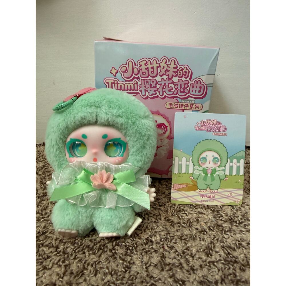 Tinmi Sakura Mint Plush Keychain | Blind Box Opened | Mint in Box
